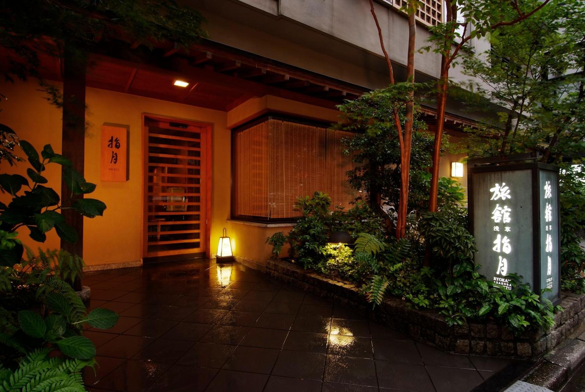 Ryokan Asakusa Shigetsu Tokyo prefektur Exteriör bild