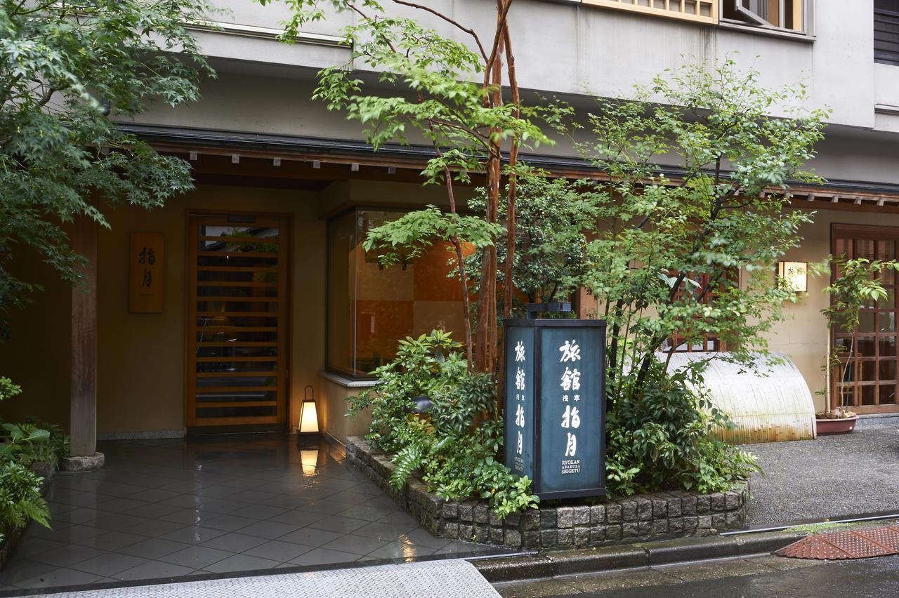 Ryokan Asakusa Shigetsu Tokyo prefektur Exteriör bild